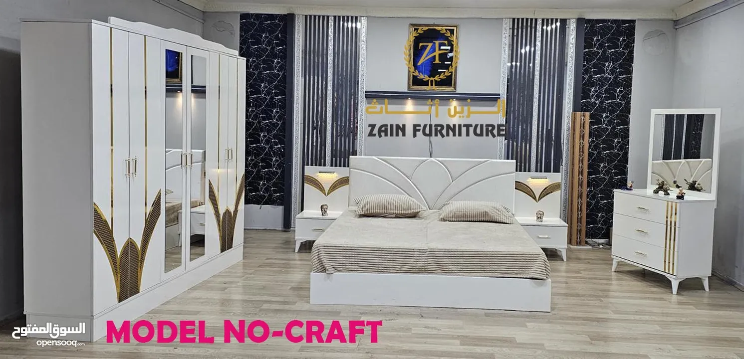 TURKEY BEDROOM SET WITH MATTRESS AND FITTING/غرف نوم مع دوسج مع ۷قطع مع ترکيب