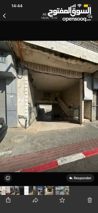 محل سناي للإيجار