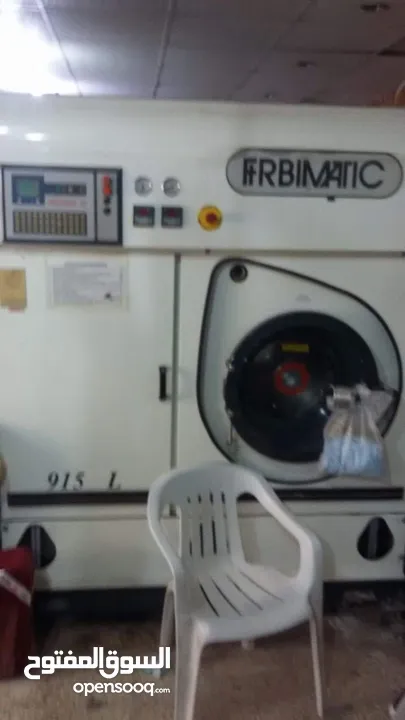تصفية معدات مغاسل  أومغسلة ملابس للبيع