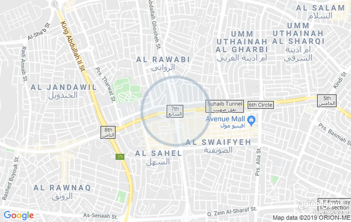 الدوار السابع استوديو خمس نجوم VIP نظافه 100 ٪  لايجار