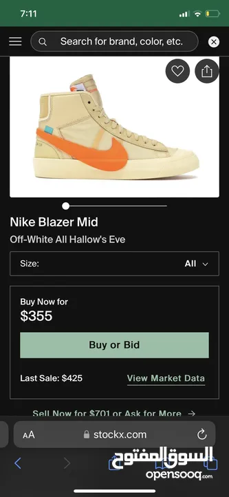 Nike blazer off white mid