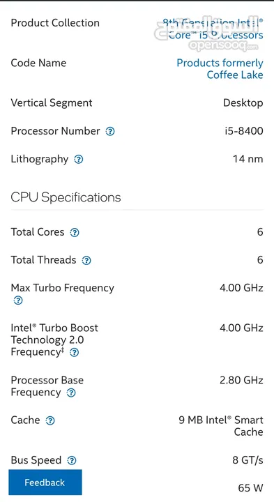 معالج ولوحه أم مستعملات بحاله جيدة