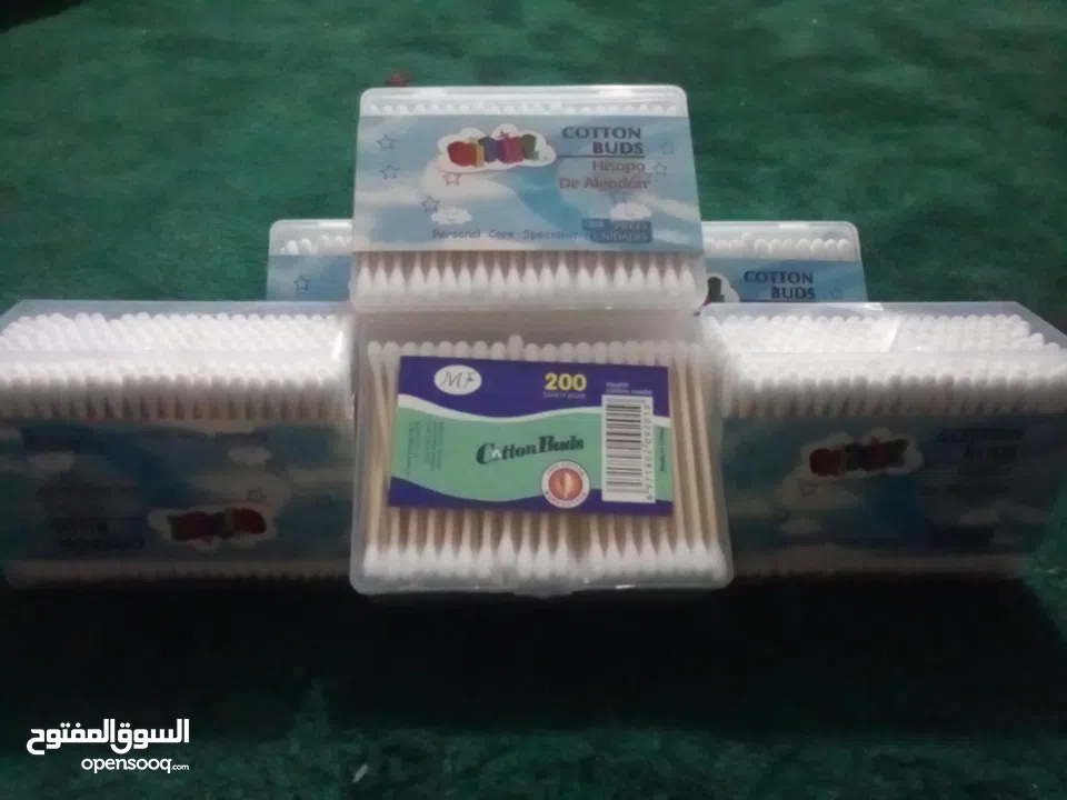 شواليوم رائع