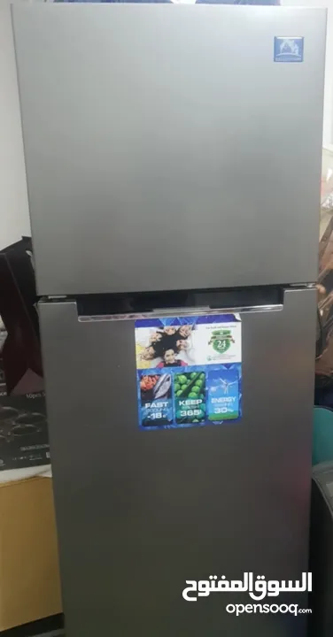 بيع بسبب السفر