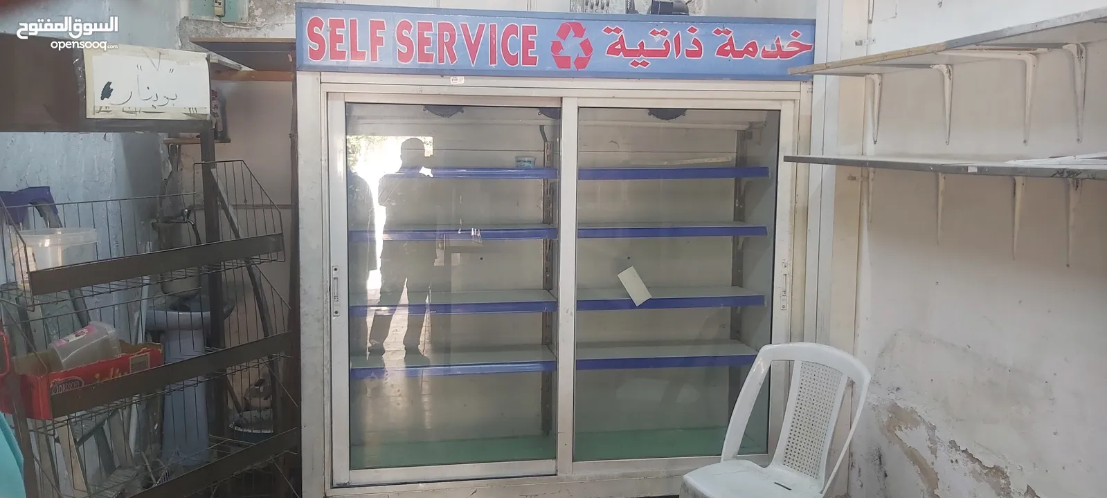 ثلاجة عرض /ثلاجه باب واحد/ رفوف/محمص /استاند دخان