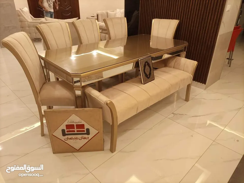 مفروشات بيسان و بيلسان الكافه اشغال النجاره و الديكور غرف نوم غرف سفره مودرن كنب مودرن