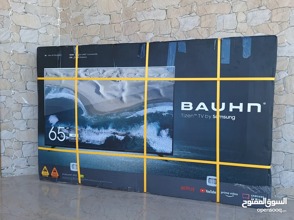 شاشة BAUHN 65