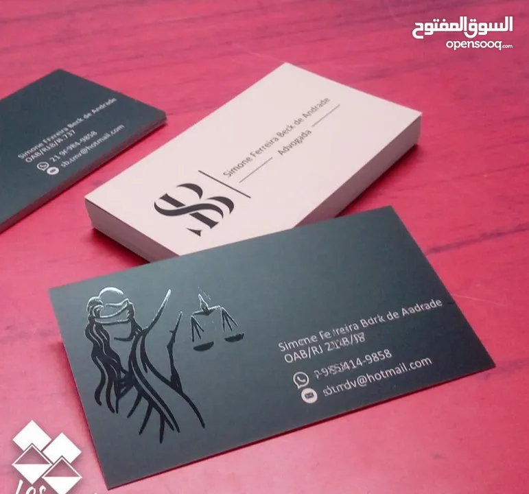 كروت فزت وفواتير بطاقات دخول ممغنطة وباجات