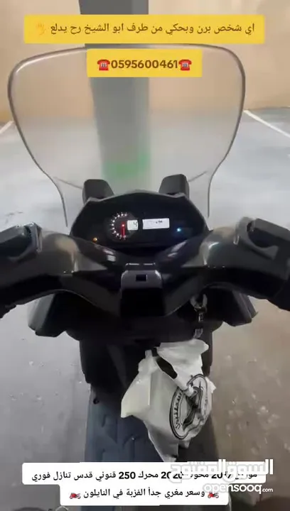 الفزبة بالكرتونة يا جماعة الخير كاميكو دنك 2017 محولة 2020 قانوني والتنازل فوري