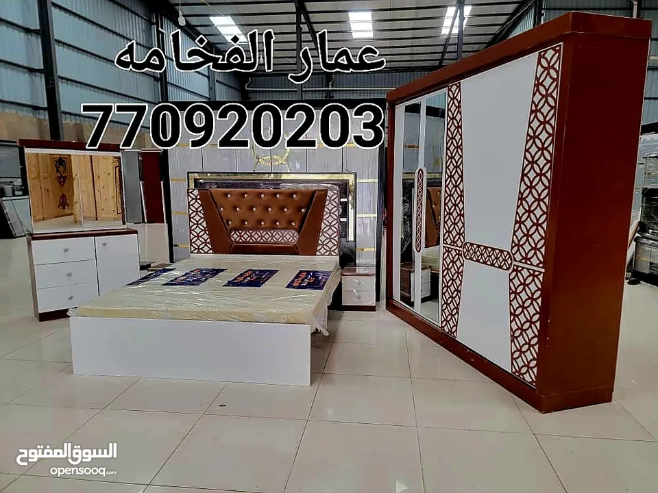 غرف نوم ملكي تصميم تركي