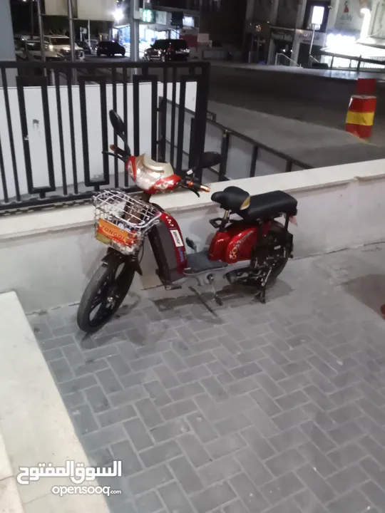 بسكليت كهرباء