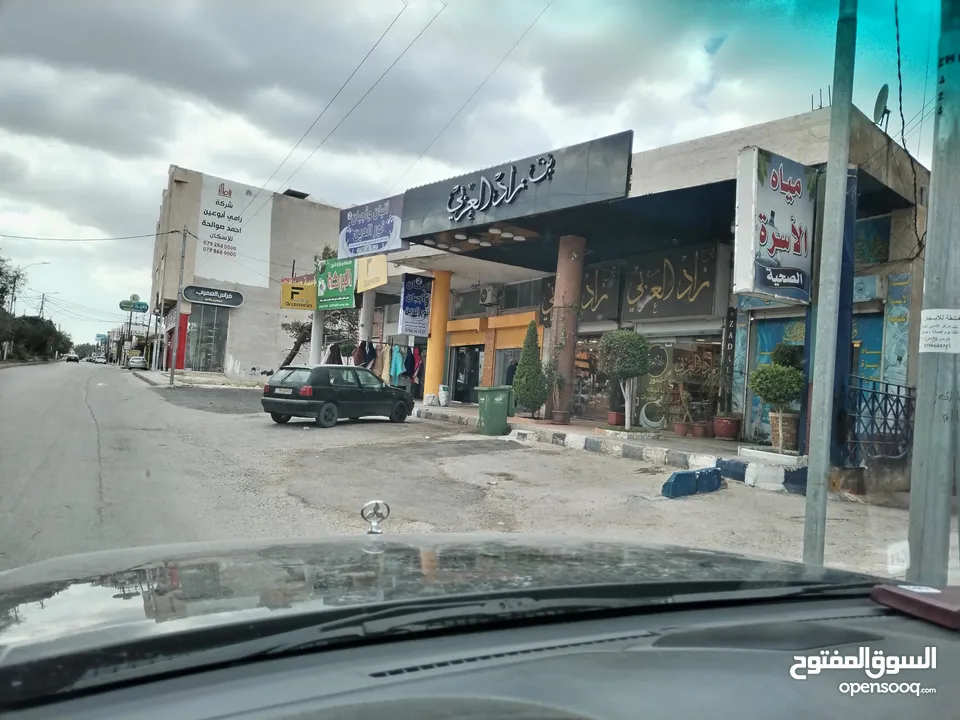 محلات تجارية للبيع
