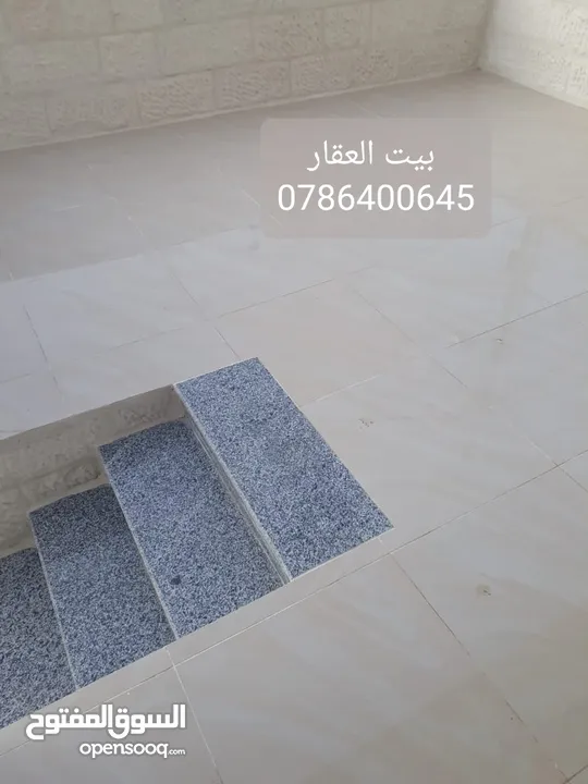 شقة ارضية فاخرة مقابل الوينك كافيه للبيع بسعر مغري