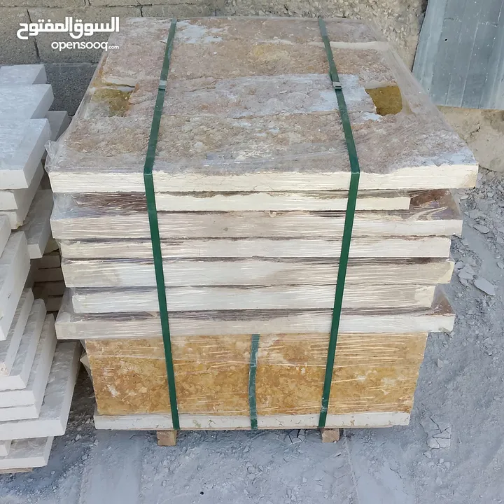 جميع انواع الحجر والرخام للبيع باسعار مناسبه للجميع