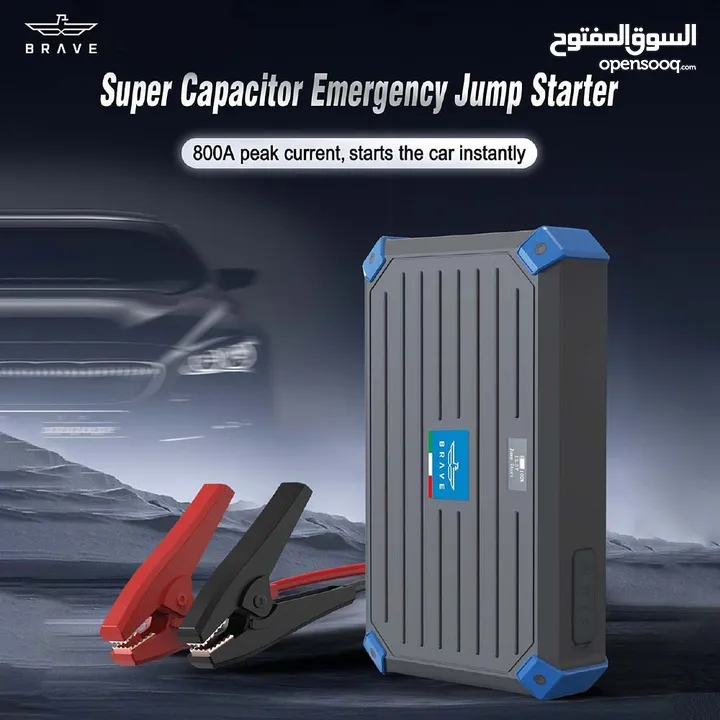 rave Super Capacitor Jump Starter