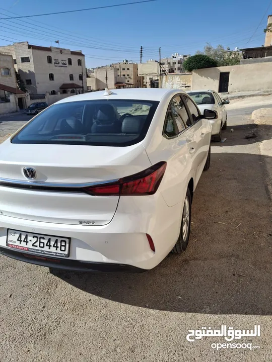شانجان  ايدو  2023