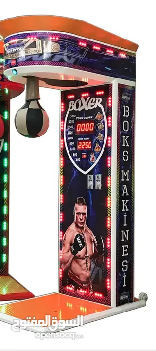 ماكينة بوكسنج boxing arcade machine