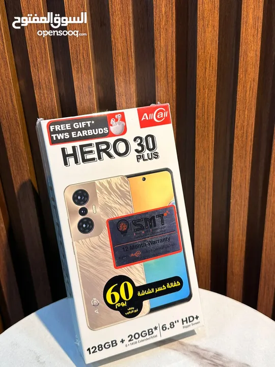 AllCall Hero 30 Plus 4-128G Brand New - اول كول هيرو 30 بلص الجديد بسعر مميز