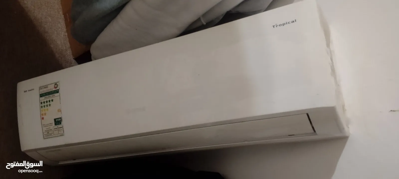 Gree AC just indor 1.5 tan