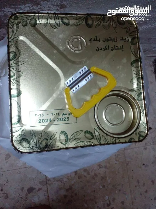 تنكة زيت زيتون بلدي بعل انتاج موسم  2024/2025