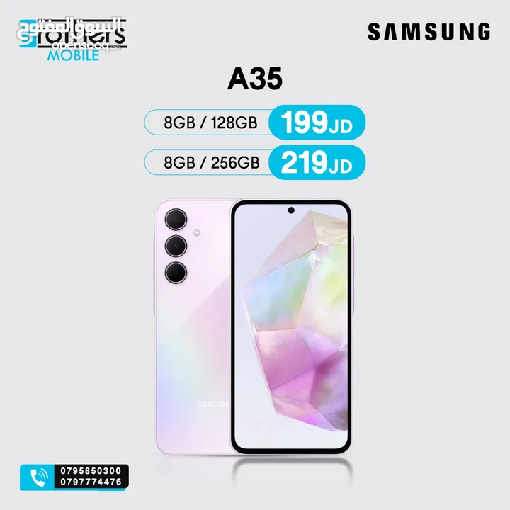 Samsung galaxy A35 128gb 256gb