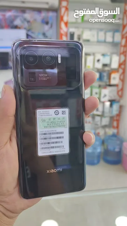 Xiaomi 11 Ultra 12/256GB