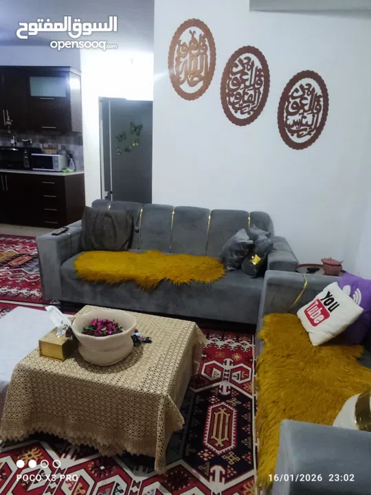 شقه مفروشه للايجار اليومي