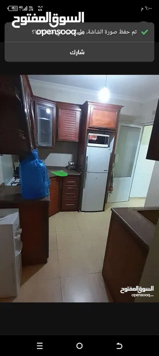 شقق مفروشة للإيجار اربد شارع الجامعة