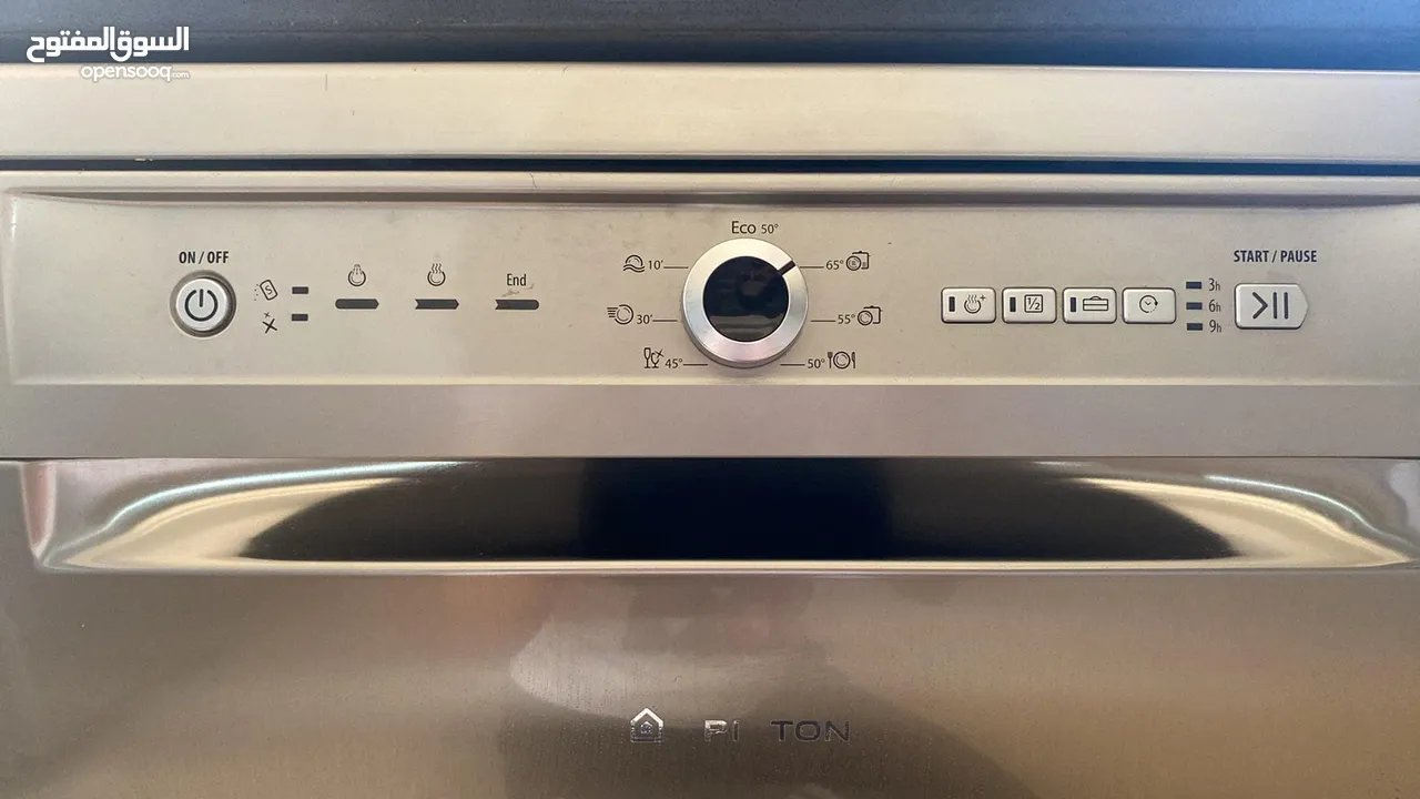 جلاية ارستون بحالة ممتازة استعمال بسيط Ariston dishwasher excellent vondition