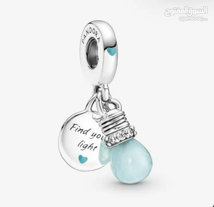 pandora “find your light” charm