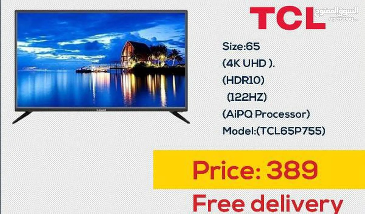 شاشه 65 انش تي سي ال 4K smart مع قاعده جداريه شامل توصيل مجانا