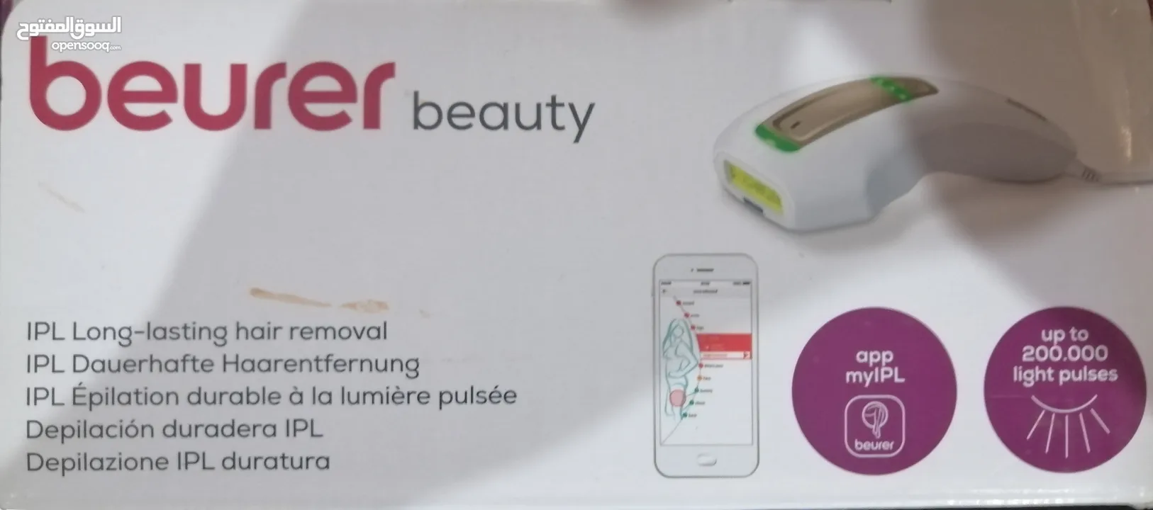 Beurer Beauty Pure Skin Pro