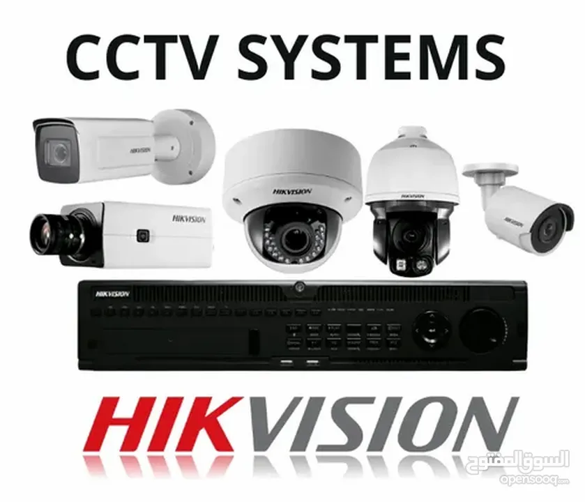 HIKVISION CCTV system