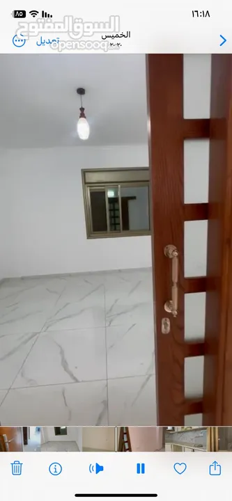 للايجار شقه