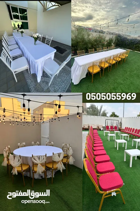 Furniture Rental For Events