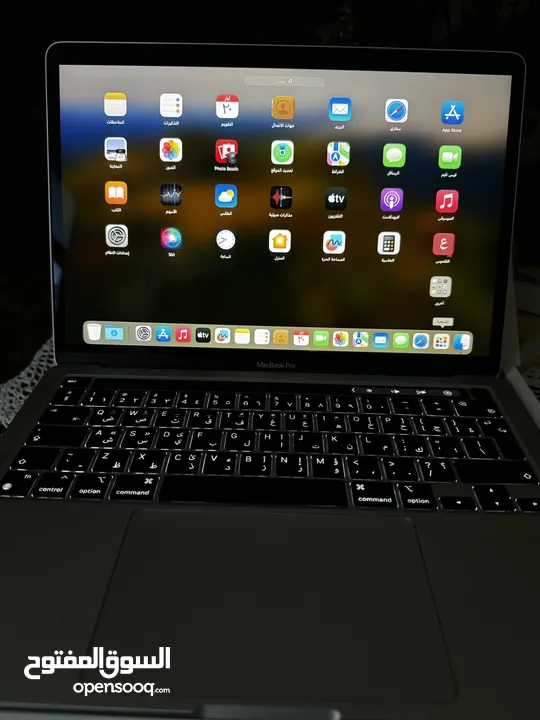MacBook Pro 13Inch - M2 8