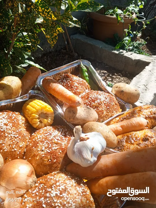 وجبة عائلية تكفي لأربع أو خمس اشخاص