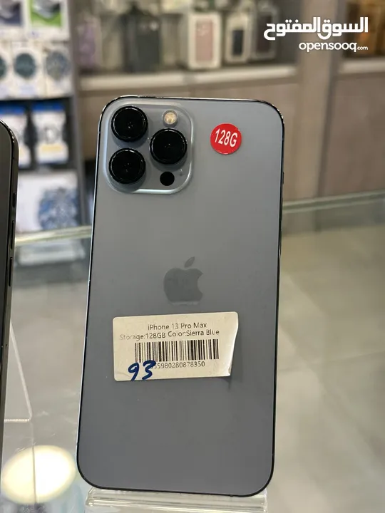 ايفون 13برو ماكس 128g مستخدم بحالة الوكاله مع هدايه مميزه