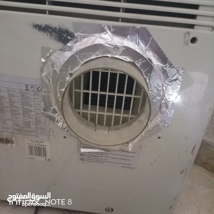 مكيف بارتبل متحرك
