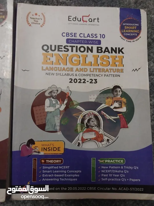 Class 10 Question Banks