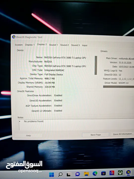 MSI Stealth GS77 i9-12th gen RTX3080TI 4k display بسعر مغري جدا
