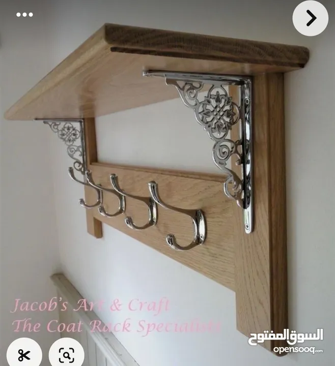 ستاند خشب سوييد للمطبخ والحمام