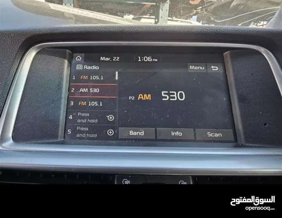 شاشة كيا اوبتيما ، شاشة كيا k5 اصليه