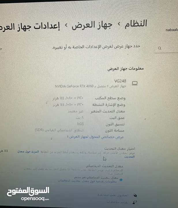 كمبيوتر العاب مواصفات عالية