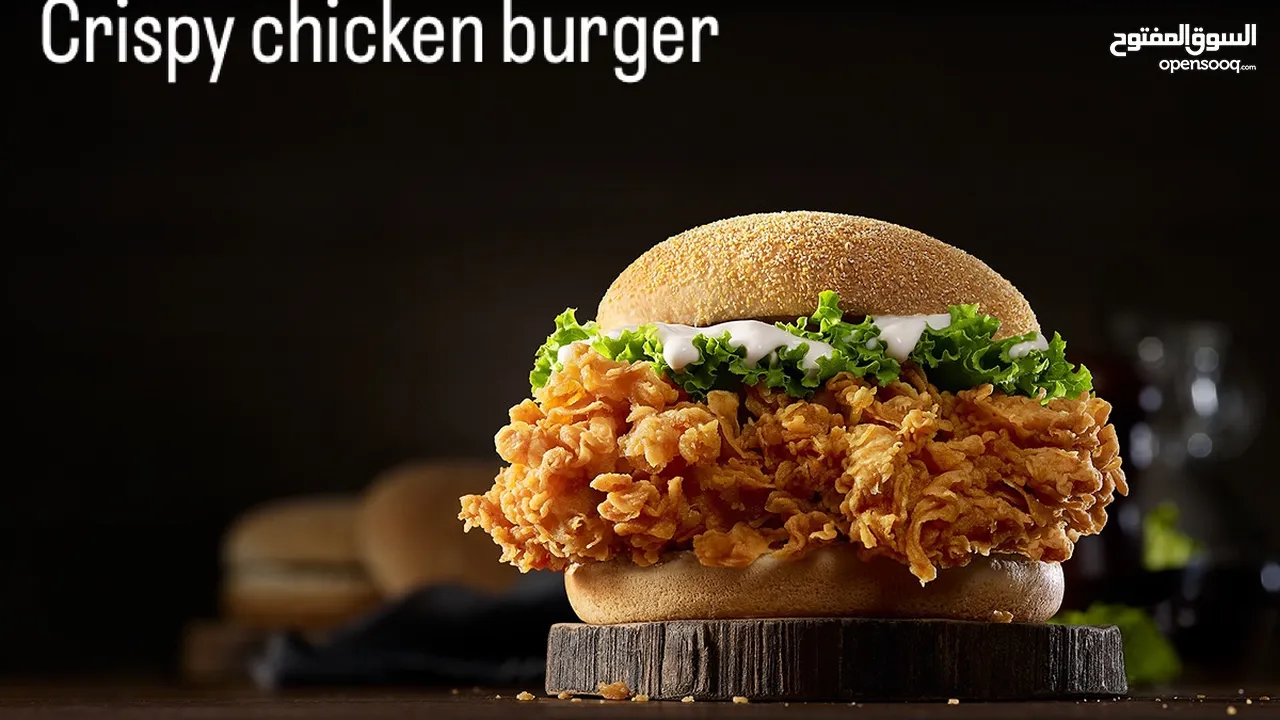 Crispy chicken burger meal