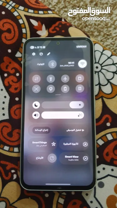 جهاز A54 5G