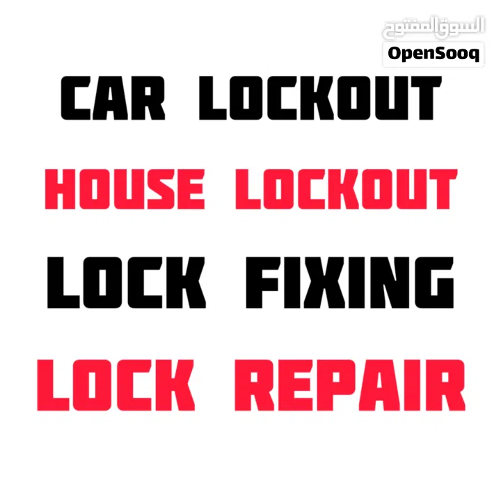 Locksmith All Over Bahrain  24 Hours Service  Car Lock Open  House Door Lock Open  Lock Repa