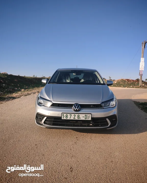 بولو 2024 سحب شركه