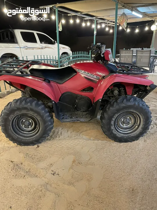 Yamaha Grizzly 700