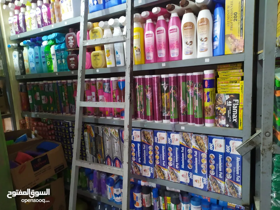 البحث عن مستثمرين
